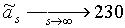 s -> unlimited: as -> 230