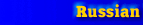 Russian Professional Astrology